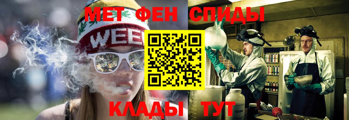 Amphetamine VHQ Шарыпово