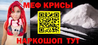 Альфа ПВП Кунгур