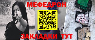 шишки Ликино-Дулёво
