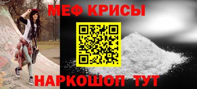 шишки Ликино-Дулёво