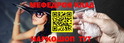 шишки Ликино-Дулёво