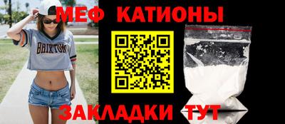 тгк Кулебаки