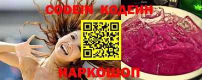 гидропоника Лесосибирск