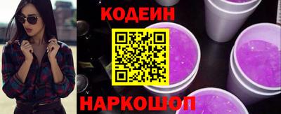 спайс Кумертау