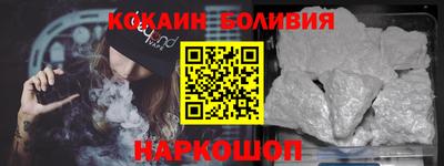 Альфа ПВП Кунгур
