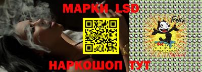 гидропоника Лесосибирск