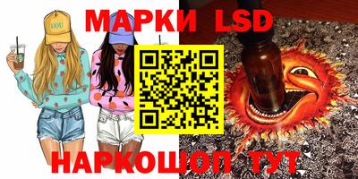Альфа ПВП Кунгур