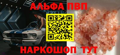 тгк Кулебаки