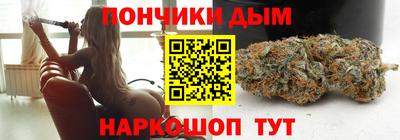 тгк Кулебаки