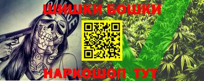 тгк Кулебаки