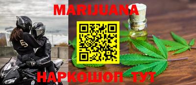 тгк Кулебаки