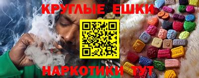 тгк Кулебаки
