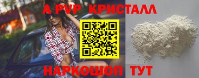 гидропоника Лесосибирск