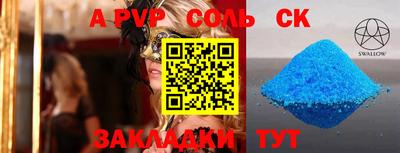 тгк Кулебаки