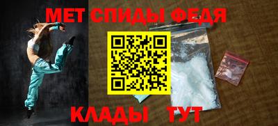 тгк Кулебаки