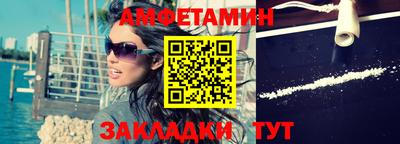 тгк Кулебаки