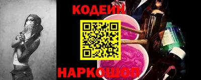 гидропоника Лесосибирск