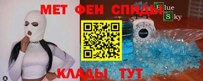героин Ливны