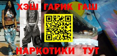 тгк Кулебаки