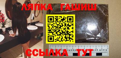 тгк Кулебаки