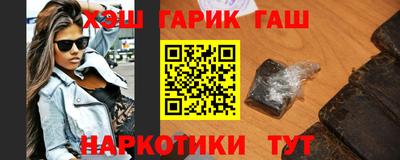 спайс Кумертау