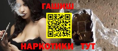спайс Кумертау