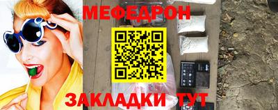 Альфа ПВП Кунгур