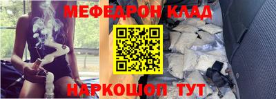 героин Ливны